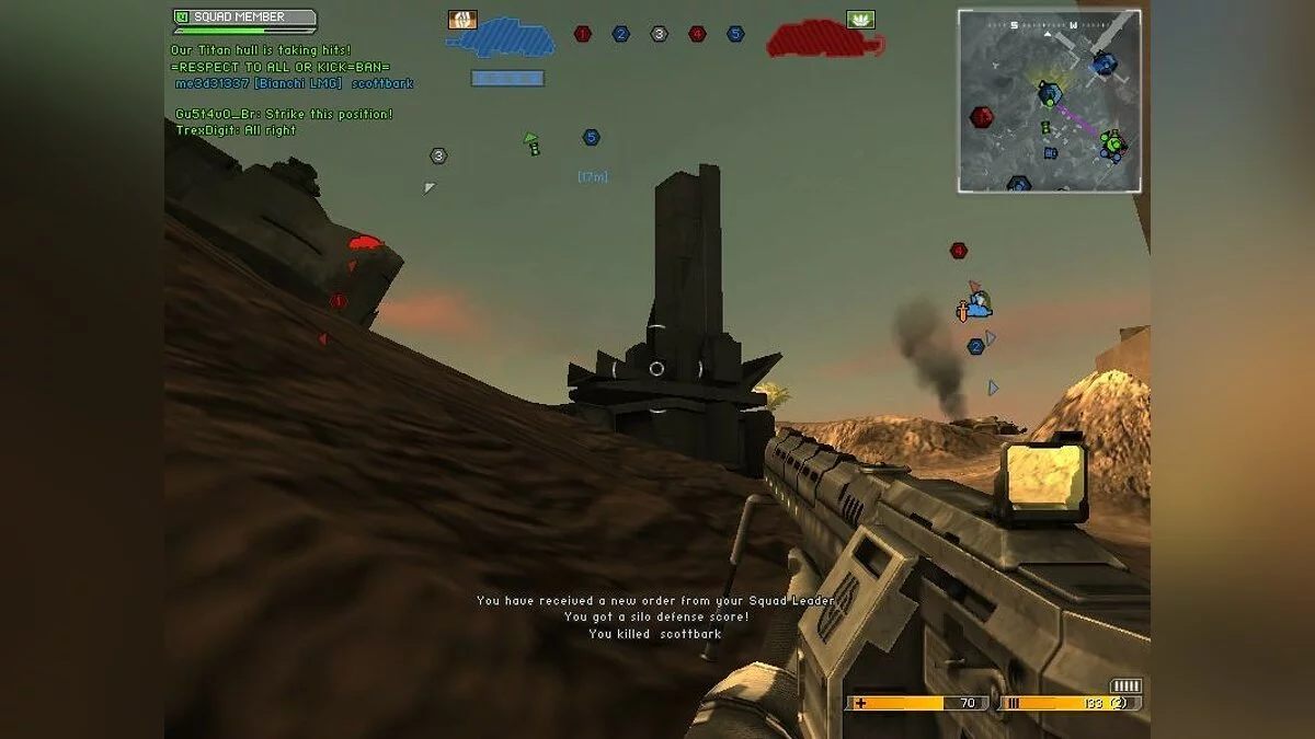 Скриншоты из Battlefield 2142 / Картинка 211
