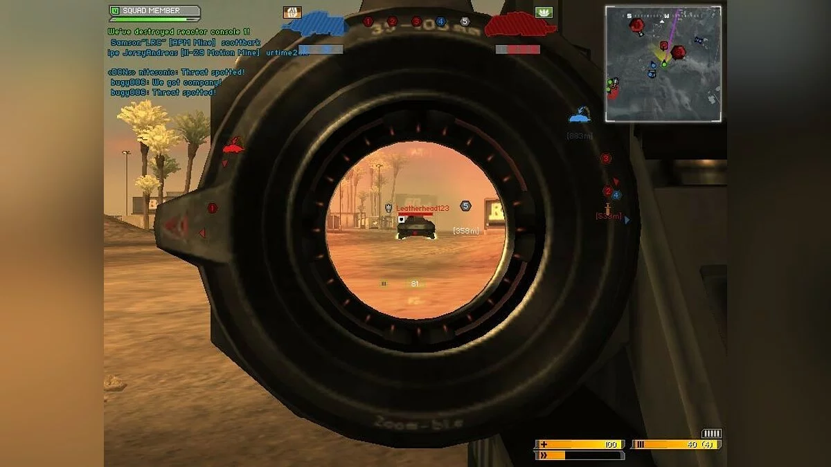 Скриншоты из Battlefield 2142 / Картинка 212