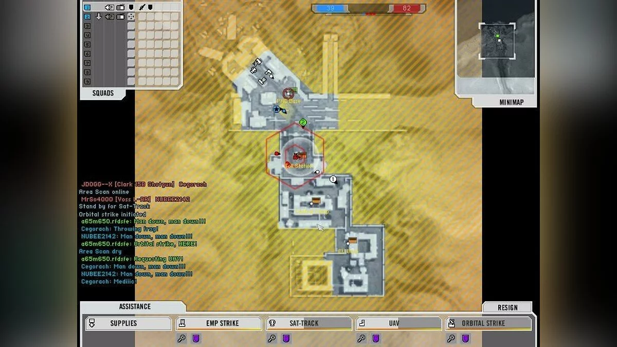 Скриншоты из Battlefield 2142 / Картинка 213