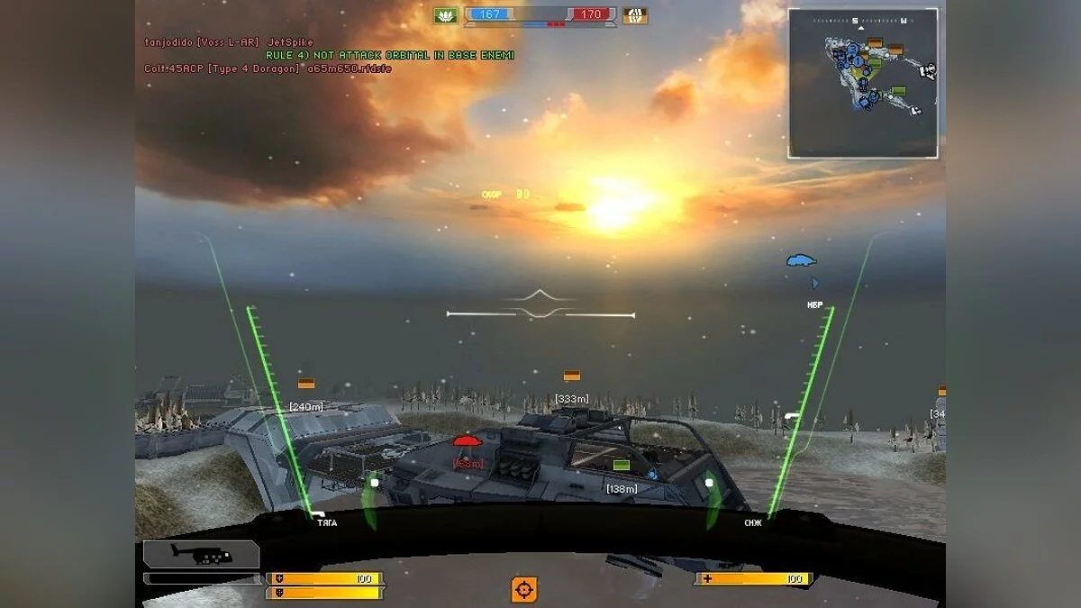 Скриншоты из Battlefield 2142 / Картинка 216