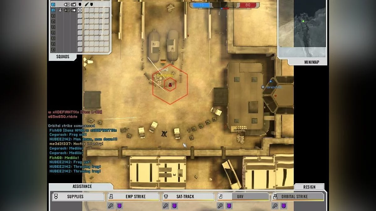 Скриншоты из Battlefield 2142 / Картинка 214