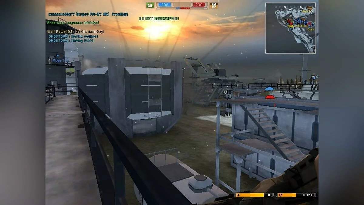 Скриншоты из Battlefield 2142 / Картинка 215