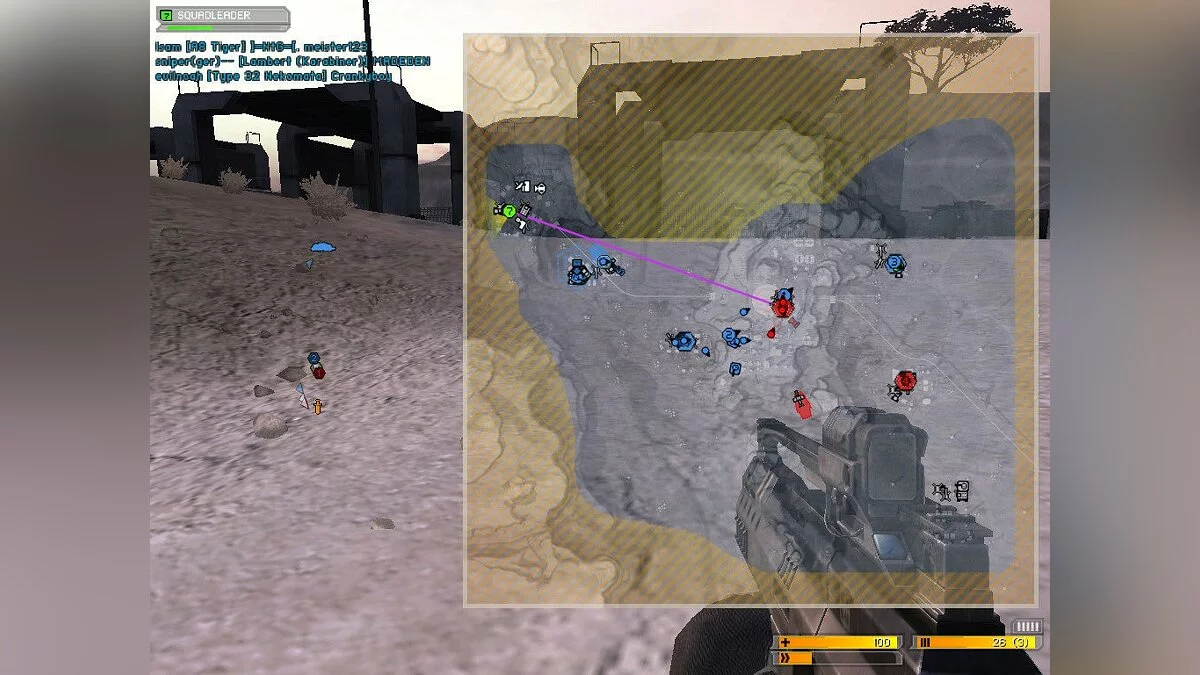 Скриншоты из Battlefield 2142 / Картинка 222