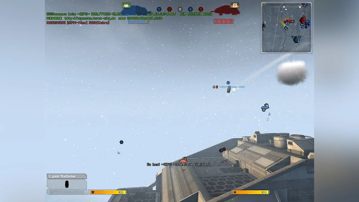 Скриншоты из Battlefield 2142 / Картинка 226