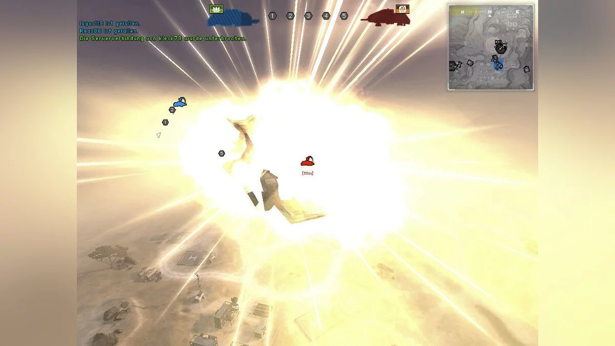 Скриншоты из Battlefield 2142 / Картинка 228