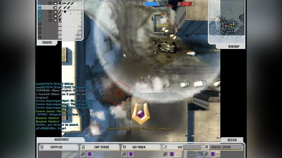Скриншоты из Battlefield 2142 / Картинка 235