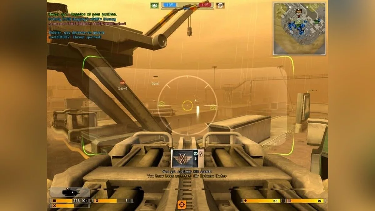 Скриншоты из Battlefield 2142 / Картинка 237