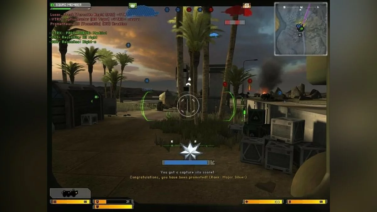 Скриншоты из Battlefield 2142 / Картинка 240