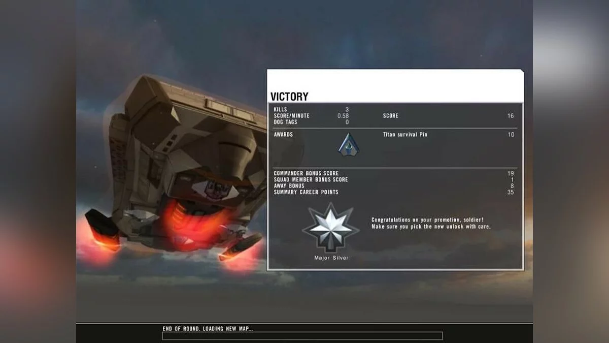 Скриншоты из Battlefield 2142 / Картинка 241