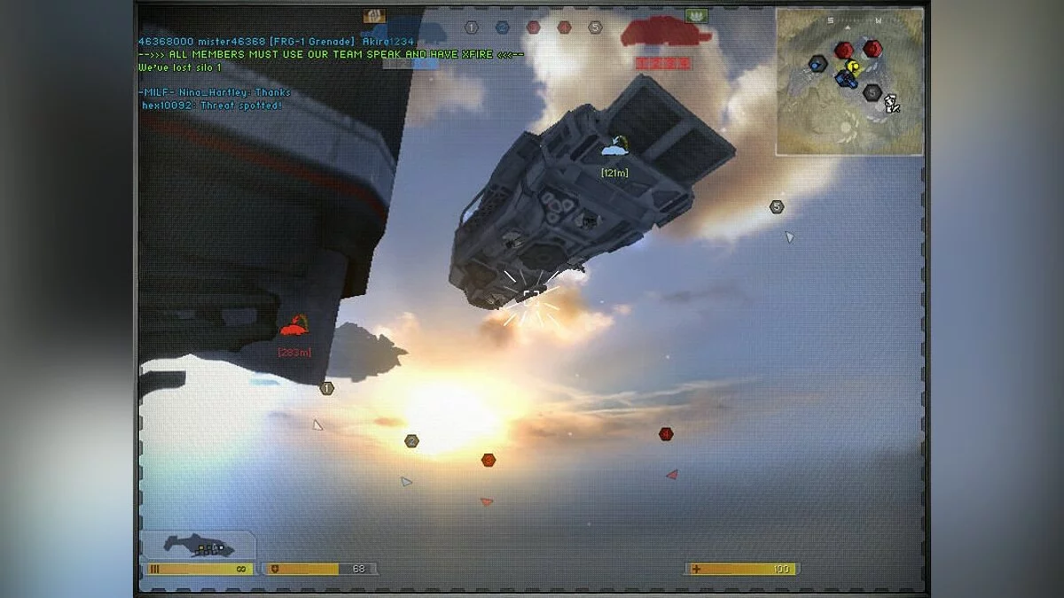 Скриншоты из Battlefield 2142 / Картинка 243