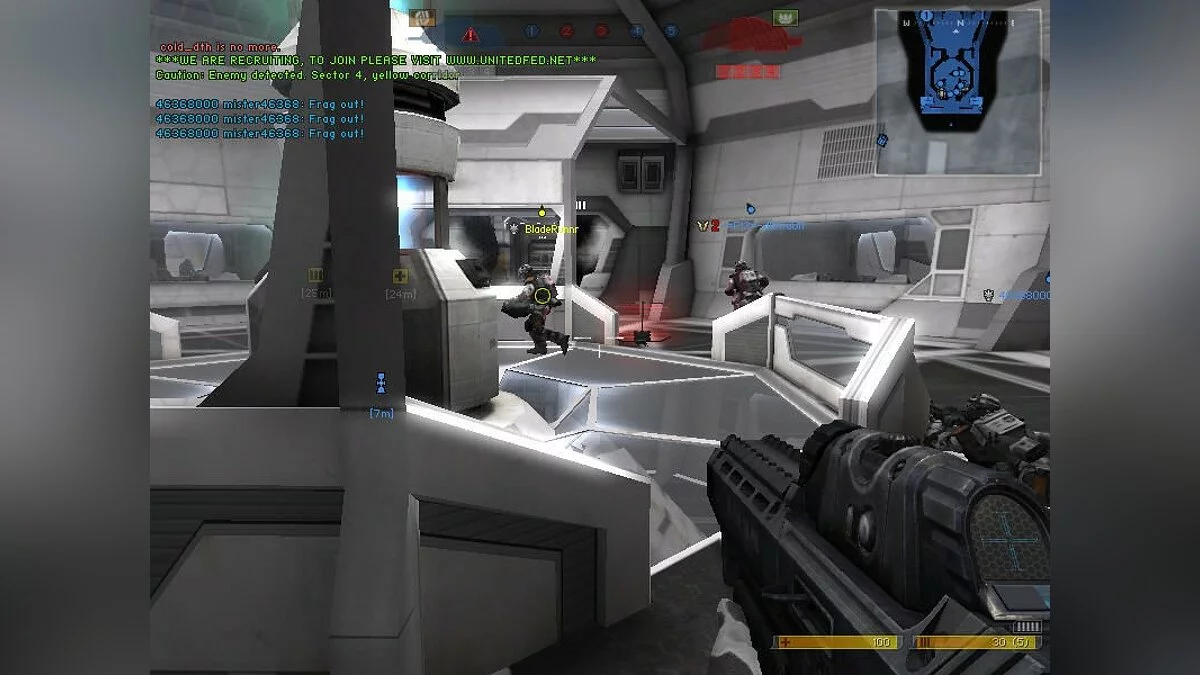 Скриншоты из Battlefield 2142 / Картинка 245