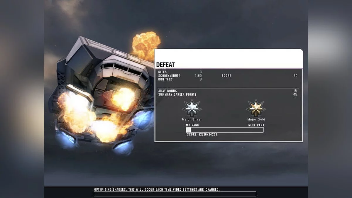 Скриншоты из Battlefield 2142 / Картинка 247