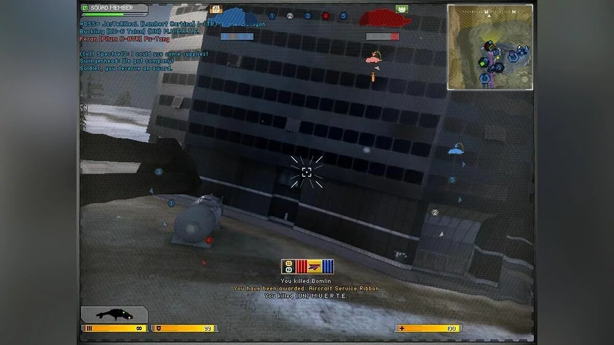 Скриншоты из Battlefield 2142 / Картинка 60
