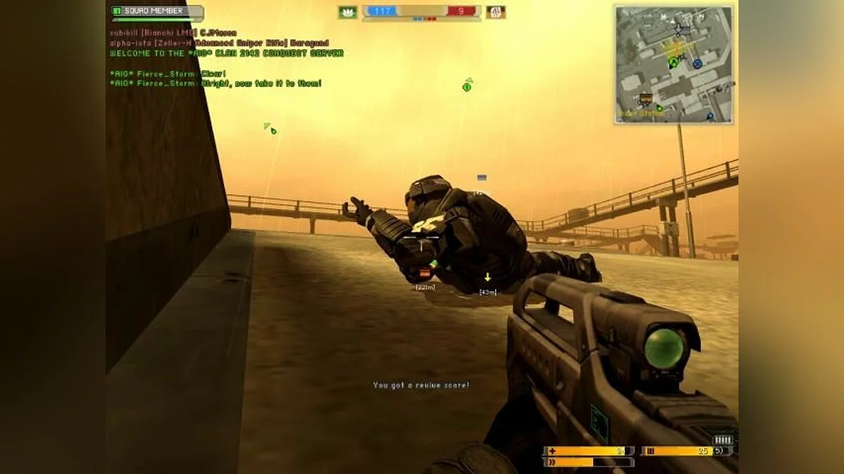 Скриншоты из Battlefield 2142 / Картинка 64