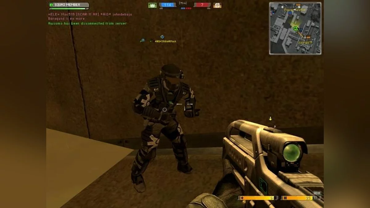 Скриншоты из Battlefield 2142 / Картинка 65