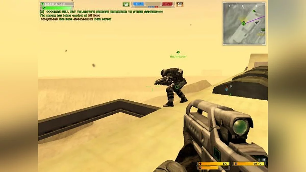 Скриншоты из Battlefield 2142 / Картинка 83