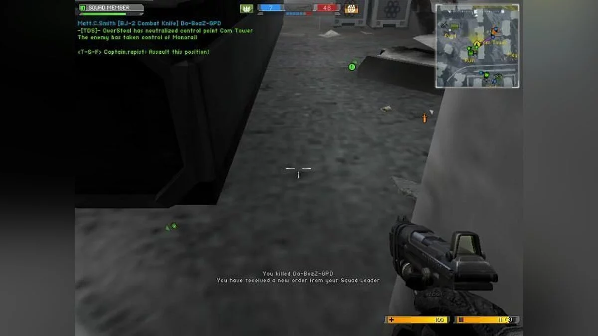 Скриншоты из Battlefield 2142 / Картинка 89