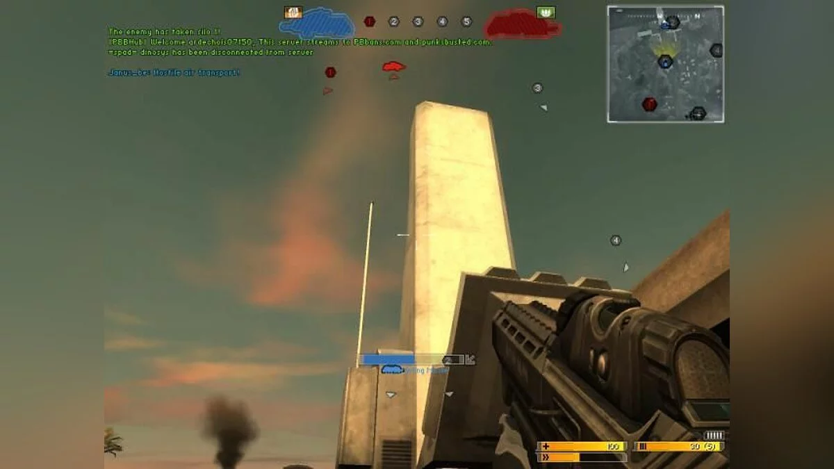 Скриншоты из Battlefield 2142 / Картинка 98