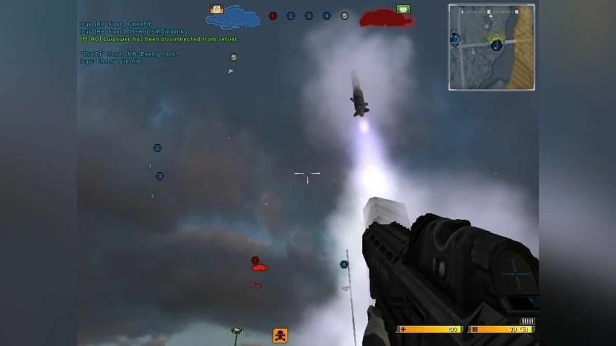 Скриншоты из Battlefield 2142 / Картинка 101