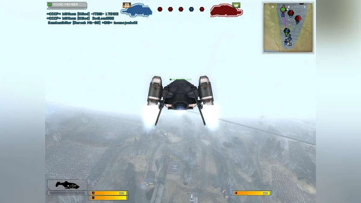 Скриншоты из Battlefield 2142 / Картинка 113