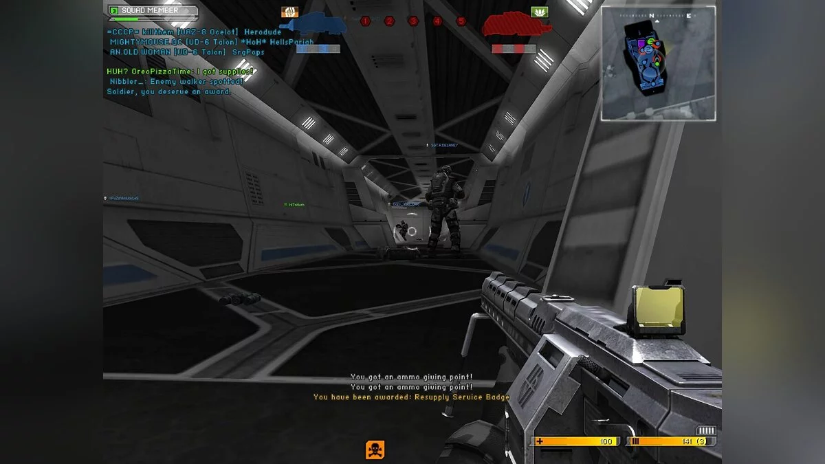 Скриншоты из Battlefield 2142 / Картинка 115