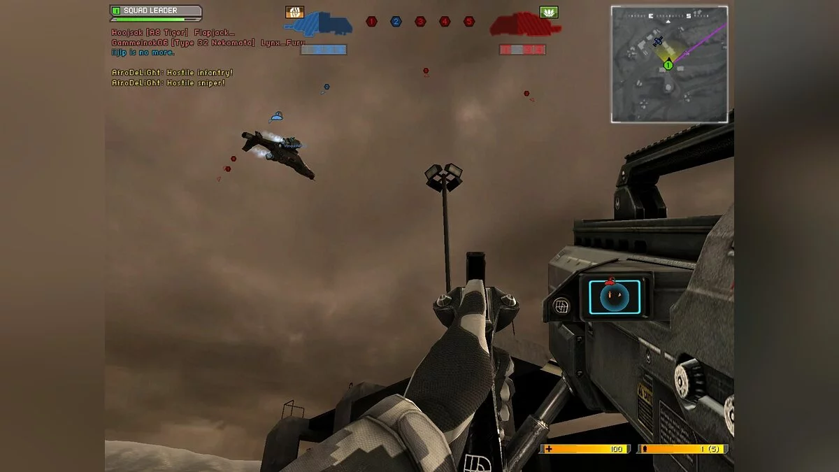 Скриншоты из Battlefield 2142 / Картинка 118