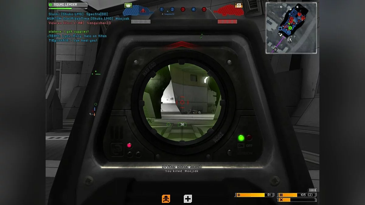 Скриншоты из Battlefield 2142 / Картинка 120