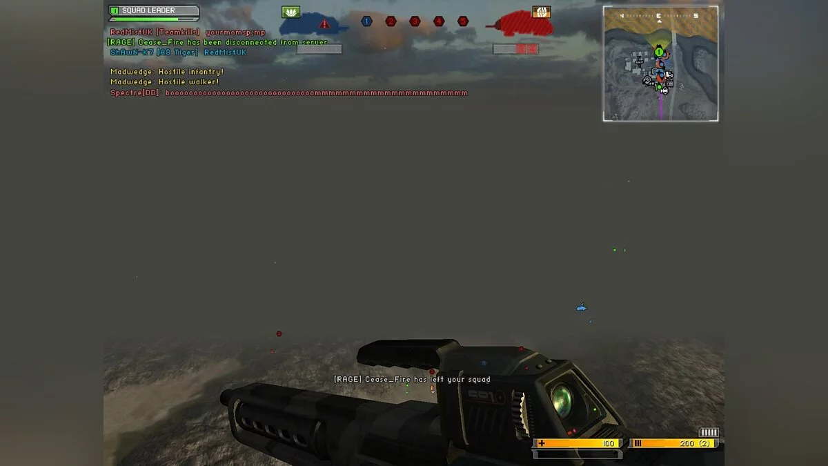 Скриншоты из Battlefield 2142 / Картинка 122
