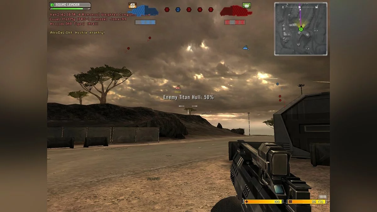 Скриншоты из Battlefield 2142 / Картинка 123
