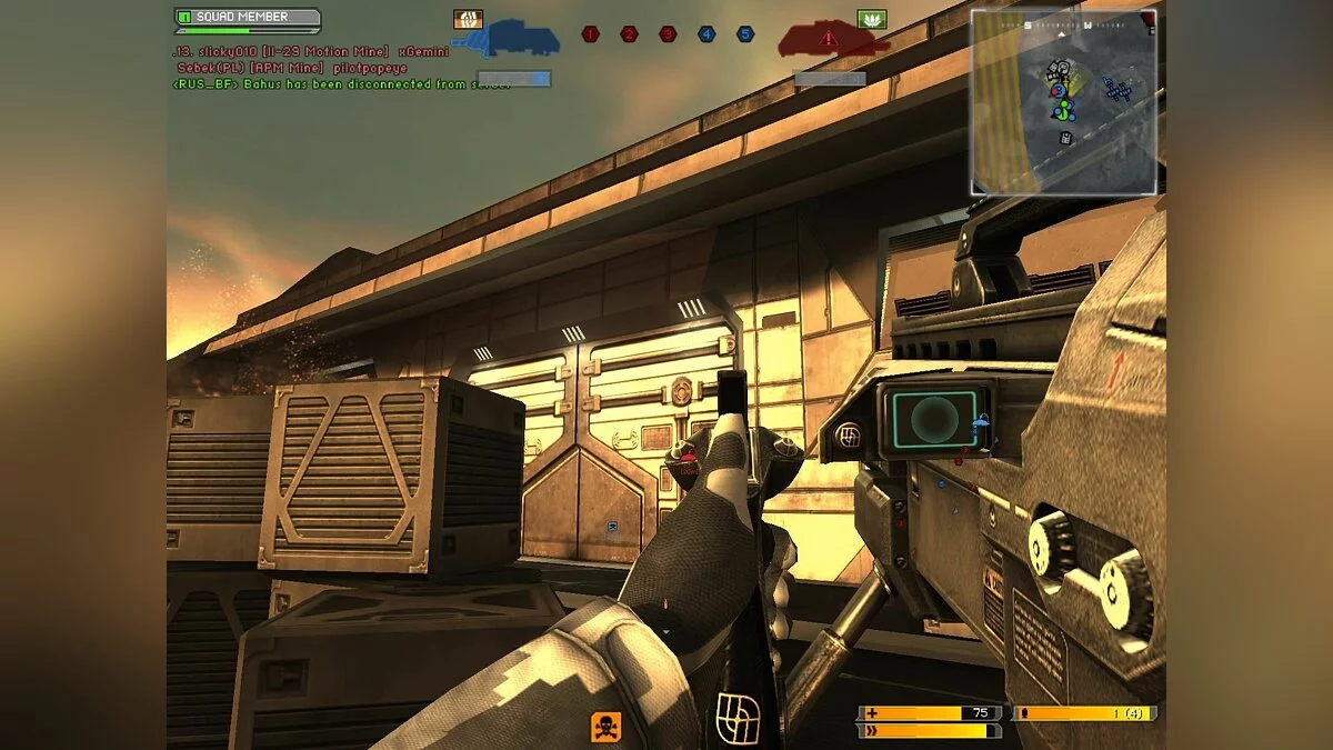 Скриншоты из Battlefield 2142 / Картинка 127