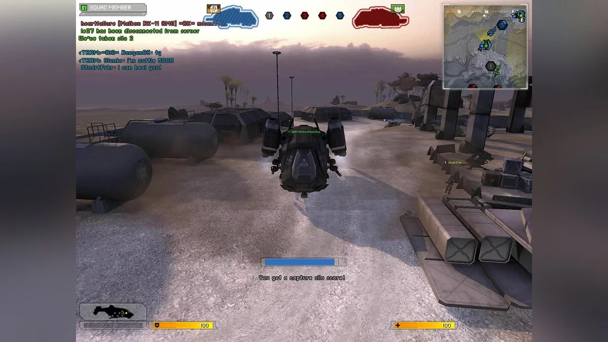 Скриншоты из Battlefield 2142 / Картинка 131