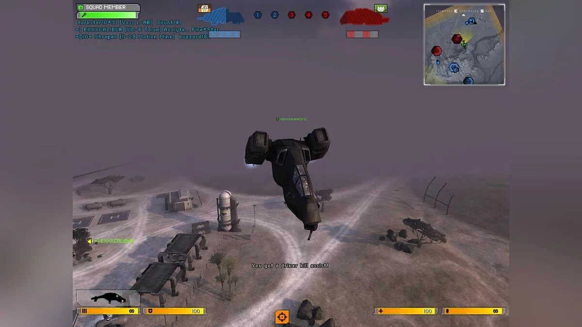 Скриншоты из Battlefield 2142 / Картинка 137