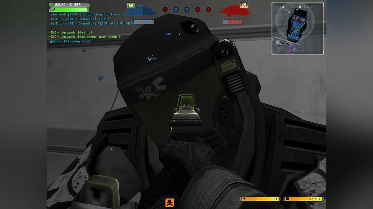 Скриншоты из Battlefield 2142 / Картинка 139