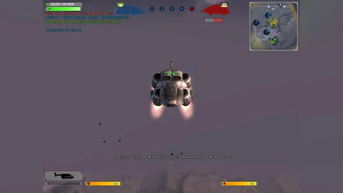 Скриншоты из Battlefield 2142 / Картинка 149