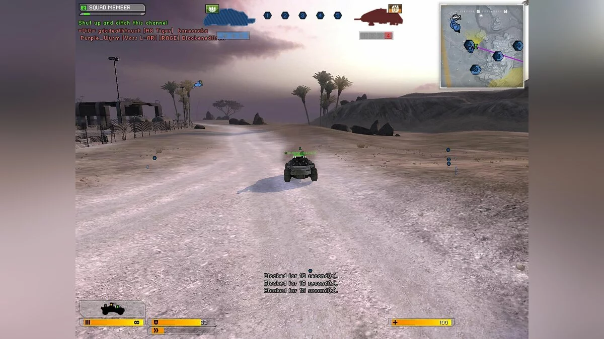 Скриншоты из Battlefield 2142 / Картинка 151