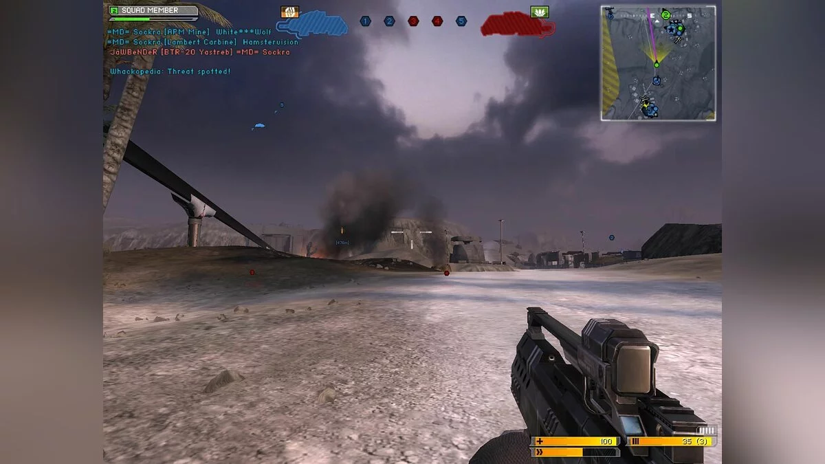 Скриншоты из Battlefield 2142 / Картинка 154