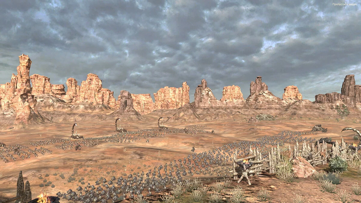 Скриншоты из Kingdom Under Fire 2 / Картинка 380
