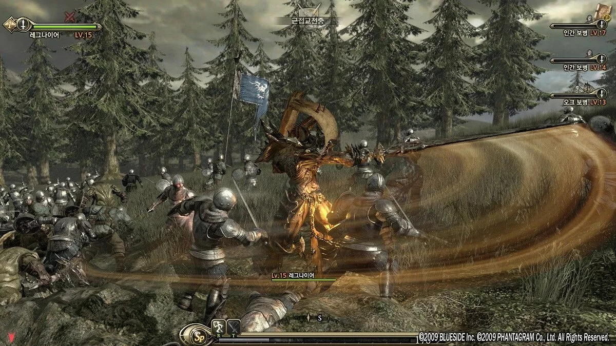 Скриншоты из Kingdom Under Fire 2 / Картинка 127