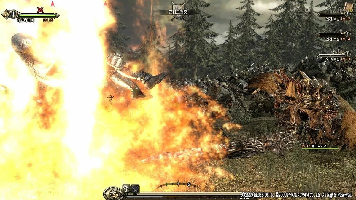 Скриншоты из Kingdom Under Fire 2 / Картинка 18