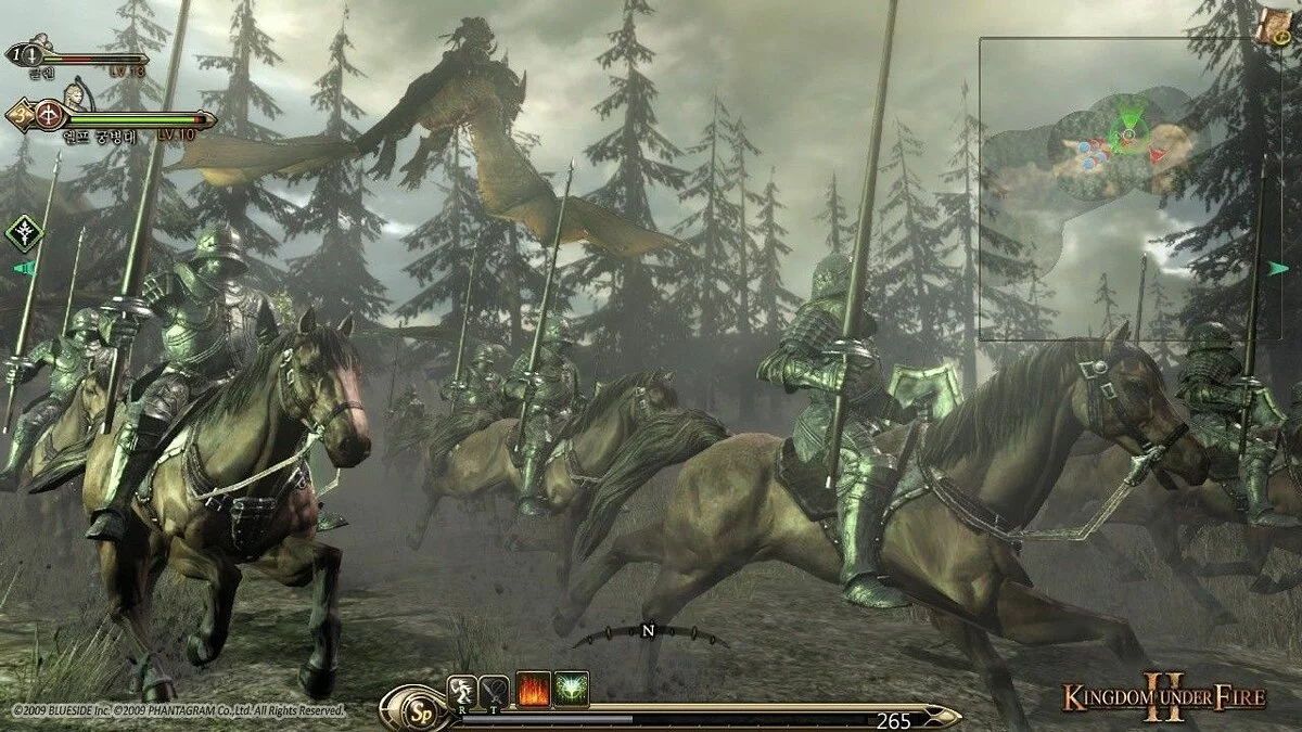 Скриншоты из Kingdom Under Fire 2 / Картинка 100