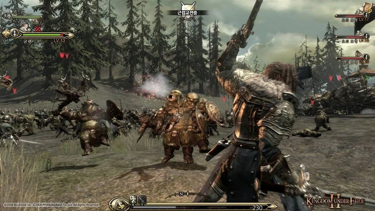 Скриншоты из Kingdom Under Fire 2 / Картинка 113