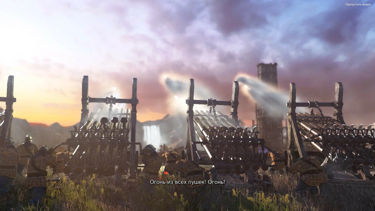 Скриншоты из Kingdom Under Fire 2 / Картинка 264