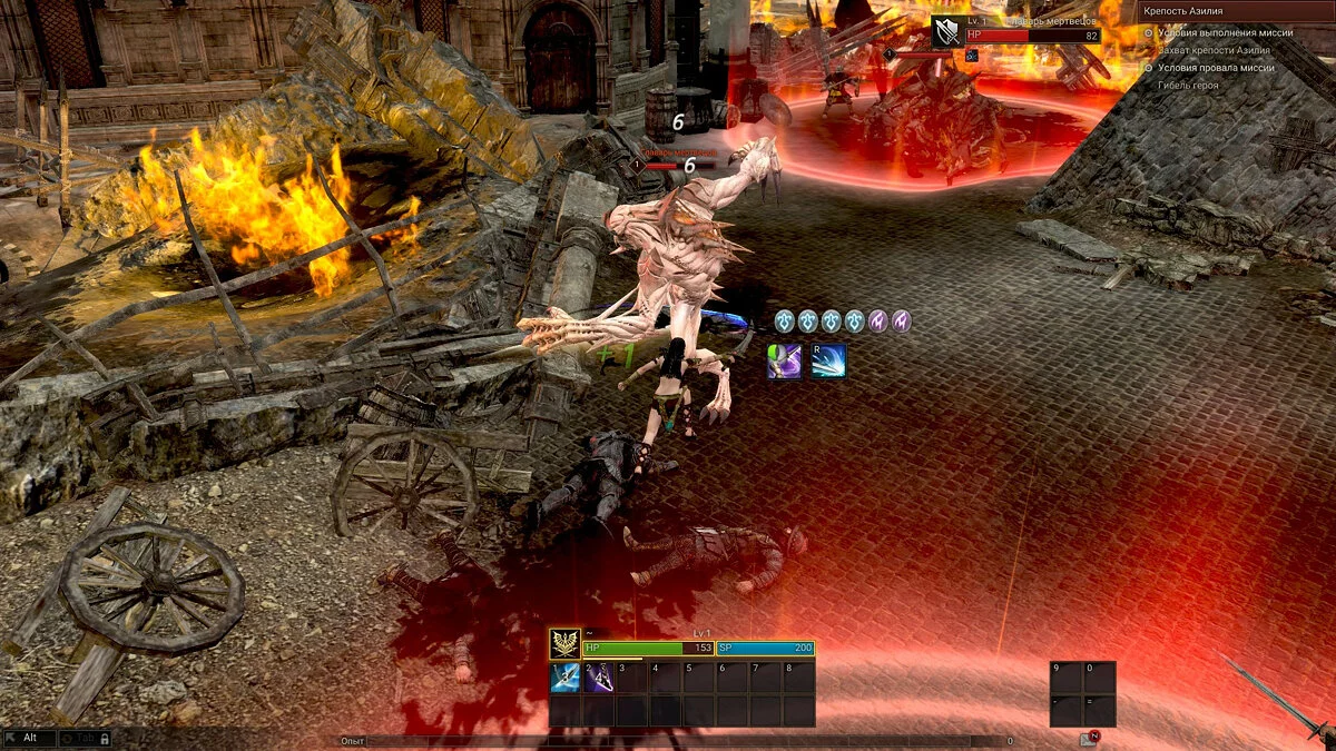 Скриншоты из Kingdom Under Fire 2 / Картинка 175