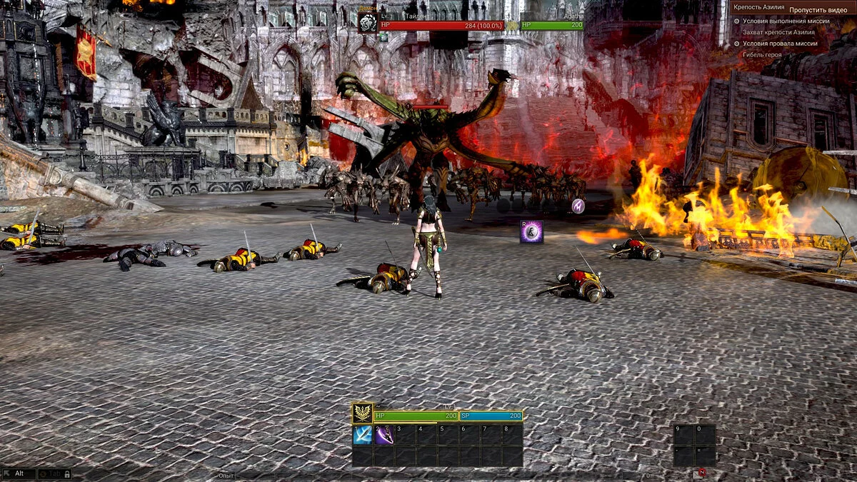 Скриншоты из Kingdom Under Fire 2 / Картинка 181