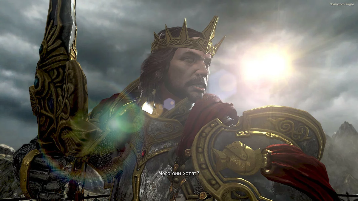 Скриншоты из Kingdom Under Fire 2 / Картинка 185