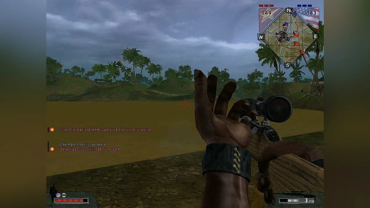 Скриншоты из Battlefield Vietnam / Картинка 36