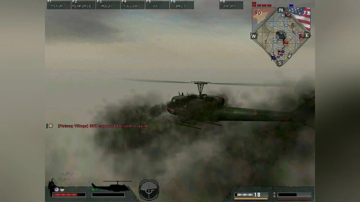 Скриншоты из Battlefield Vietnam / Картинка 66