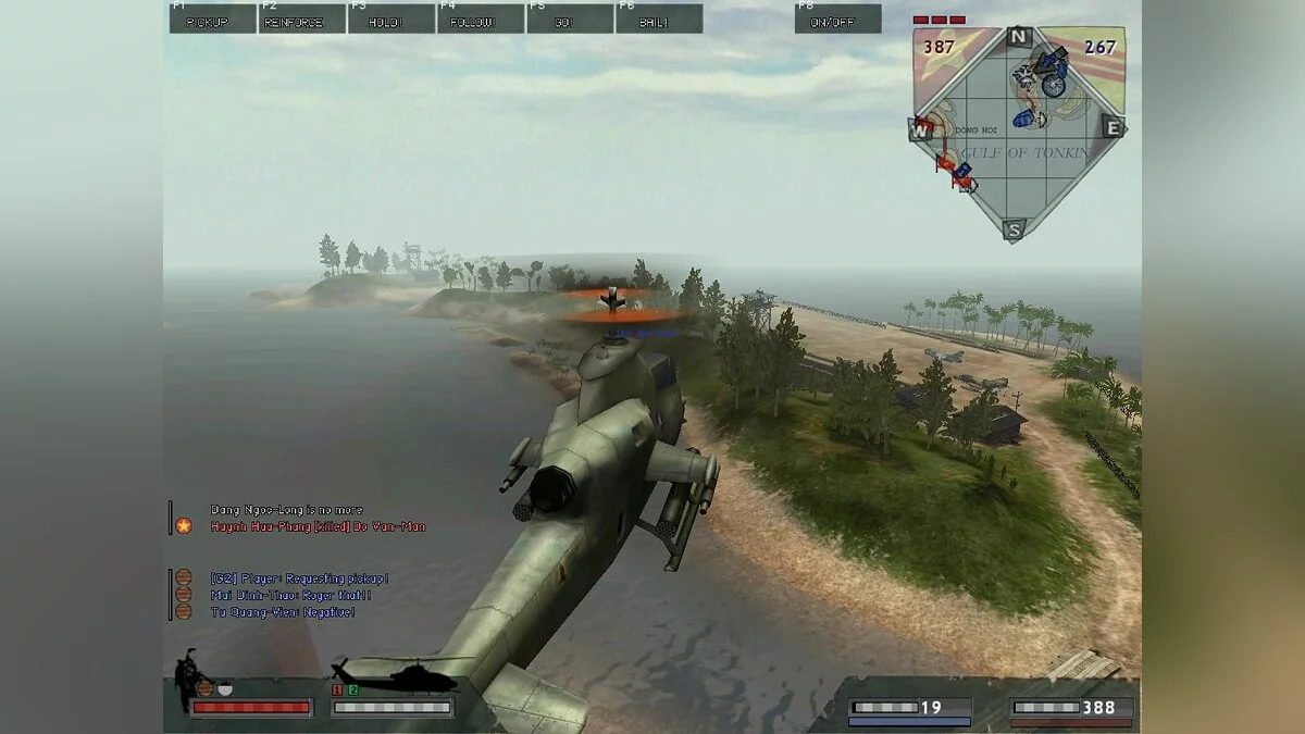 Скриншоты из Battlefield Vietnam / Картинка 81
