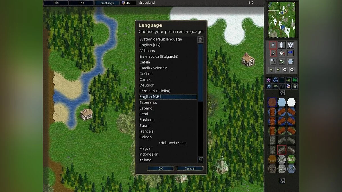 Скриншоты из Battle for Wesnoth / Картинка 15