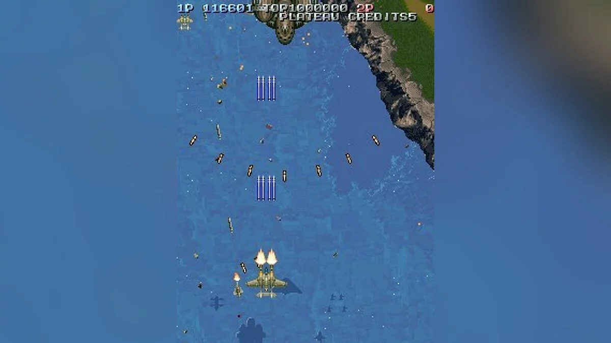 Скриншоты из Battle Garegga / Картинка 11
